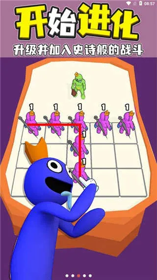 �ʺ����Ѻϲ����ﰲ׿���ֻ���v1.9.1 ��׿��