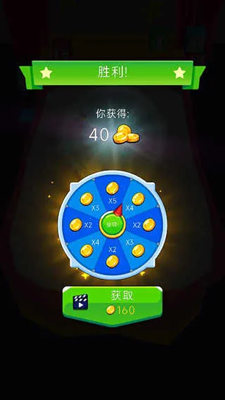 �ʺ����Ѻϲ����ﰲ׿���ֻ���