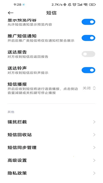 С�׶���2026���°汾v13.102.0 ��Ѱ�