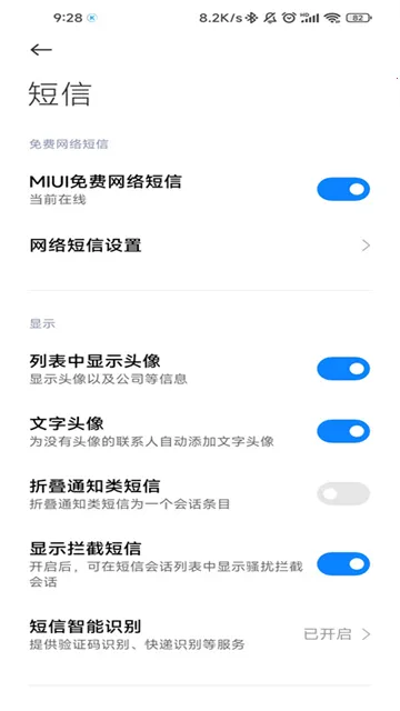 С�׶���2026���°汾v13.102.0 ��Ѱ�