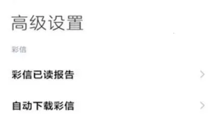 С�׶���2026���°汾