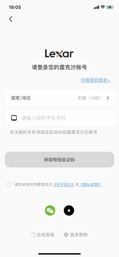 �׿�ɳʱ���2026���ذ�װv1.0.7 ��׿��