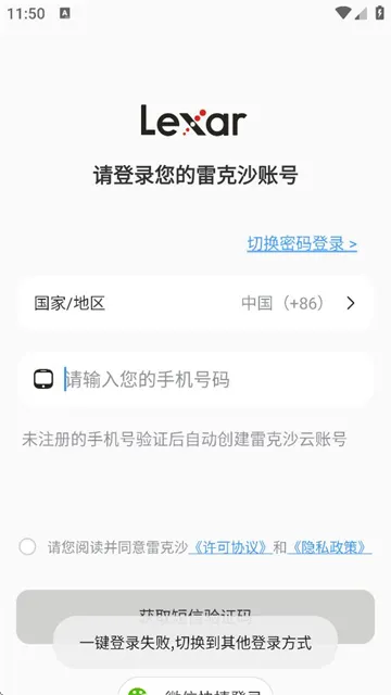 �׿�ɳʱ���2026���ذ�װ