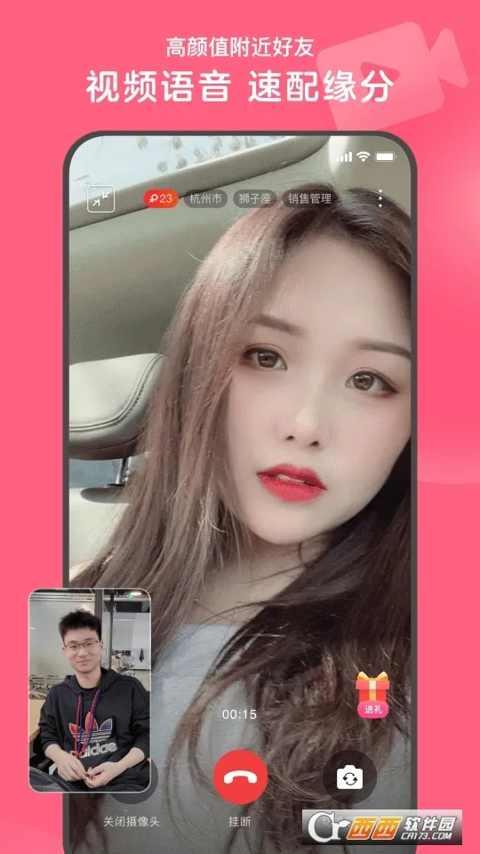 ī���ռ�2026���°汾v2.1.6 ��Ѱ�