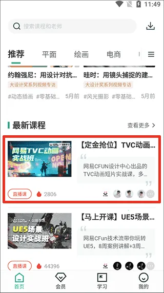 վ��߸��������ֻ���