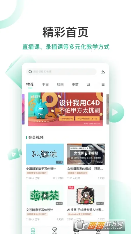 վ��߸��������ֻ���