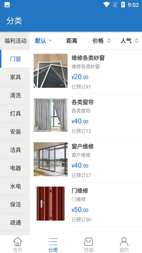 �Ҽ���2026�ٷ����°汾v1.0 �ٷ�����