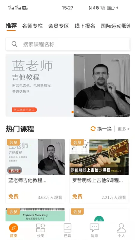 ���ڿ���v7.3.9 �ֻ���