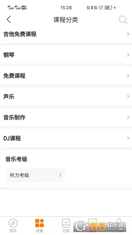 ���ڿ���v7.3.9 �ֻ���