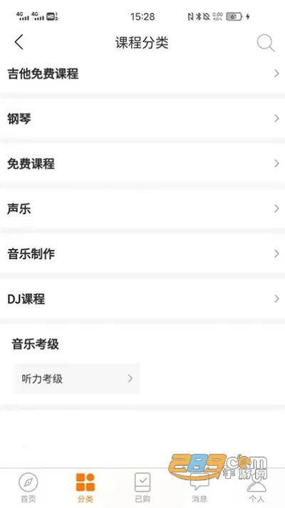 ���ڿ���v7.3.9 �ֻ���