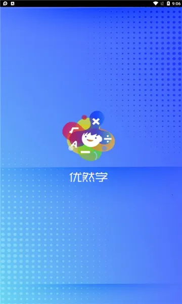 ��Ȼѧv2.0.3 �ֻ���