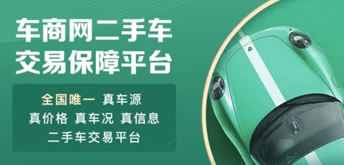 ���������ֳ�