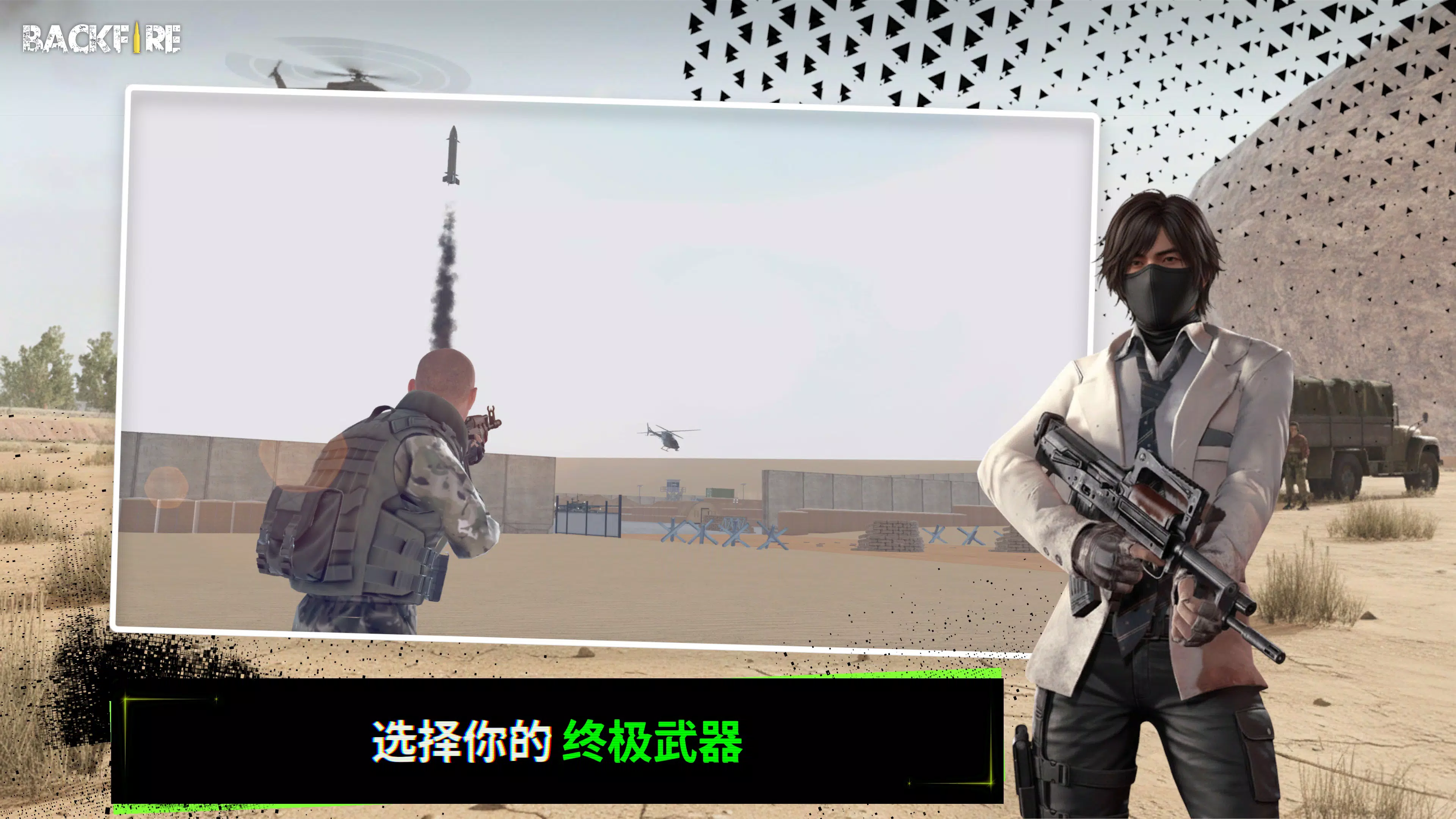 RH3:���ͻϮv1.2.1 �ٷ�����