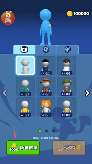 ���������׿���ֻ���