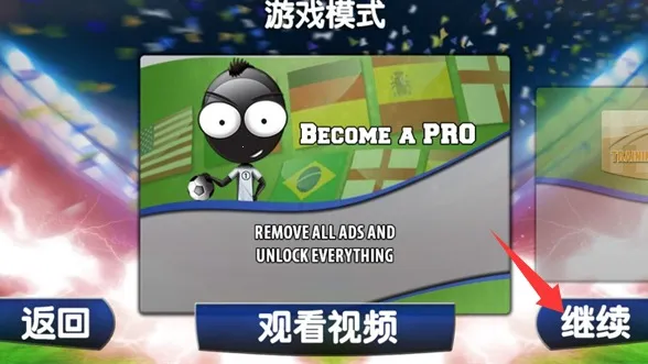 ���������׿���ֻ���