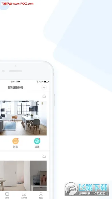 ��������v4.7.3_20251016 ��Ѱ�