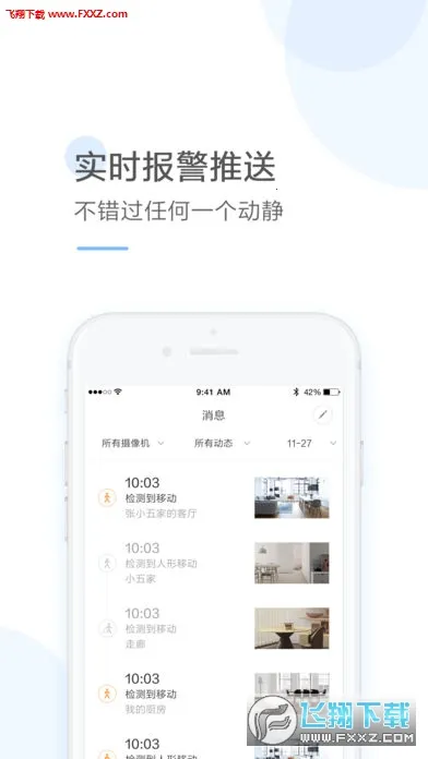 ��������v4.7.3_20251016 ��Ѱ�