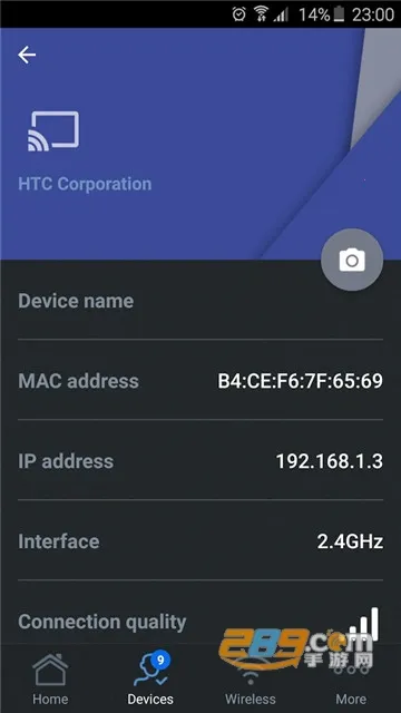 ��˶·����2026���ذ�װv2.0.0.9.53 ��׿��