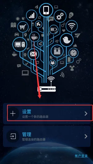 ��˶·����2026���ذ�װ