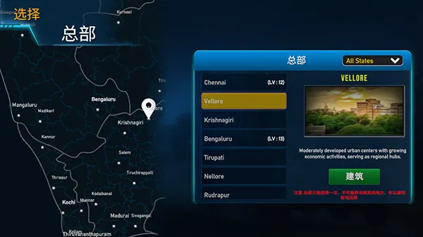 ӡ�ȿ�����ʦ2026�ٷ�����v2024.0.9 �ٷ�����