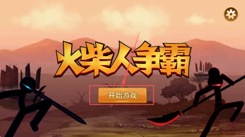 �����������v1.5 �ֻ���