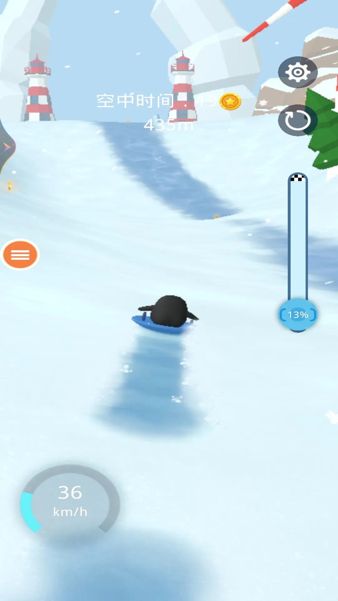 ���»�ѩ2026�ٷ�����v1.0 �ٷ�����