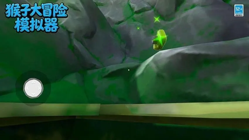 ���Ӵ�ð��ģ����v320.50.2 �ٷ�����