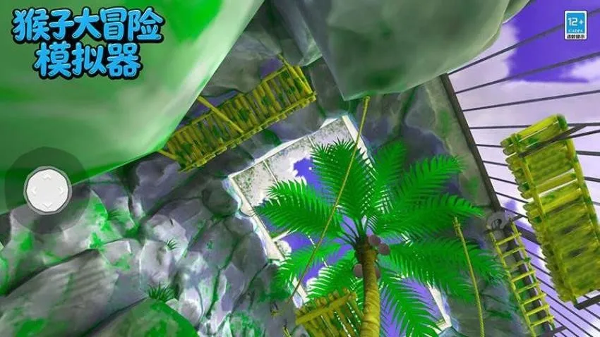 ���Ӵ�ð��ģ����v320.50.2 �ٷ�����