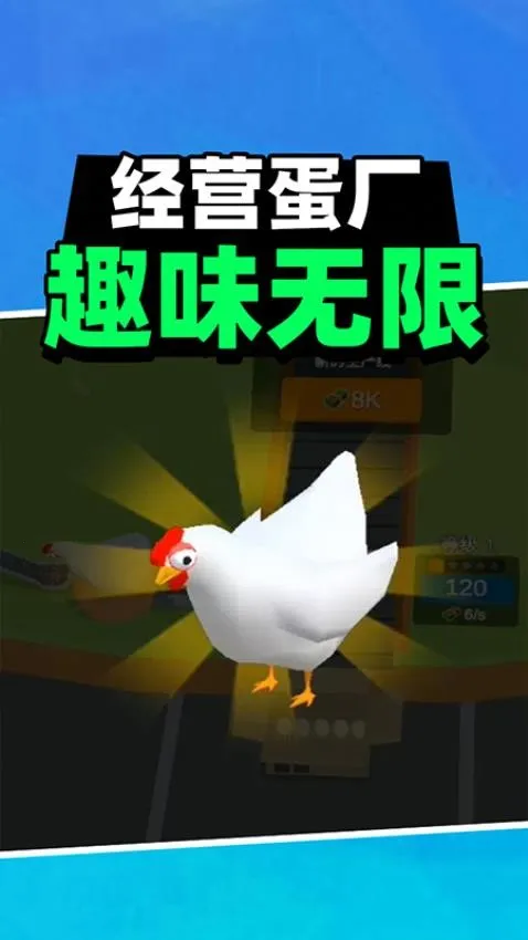 ��������v1.0 ��׿��