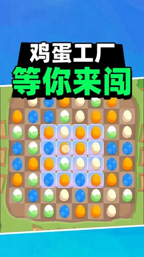 ��������v1.0 ��׿��