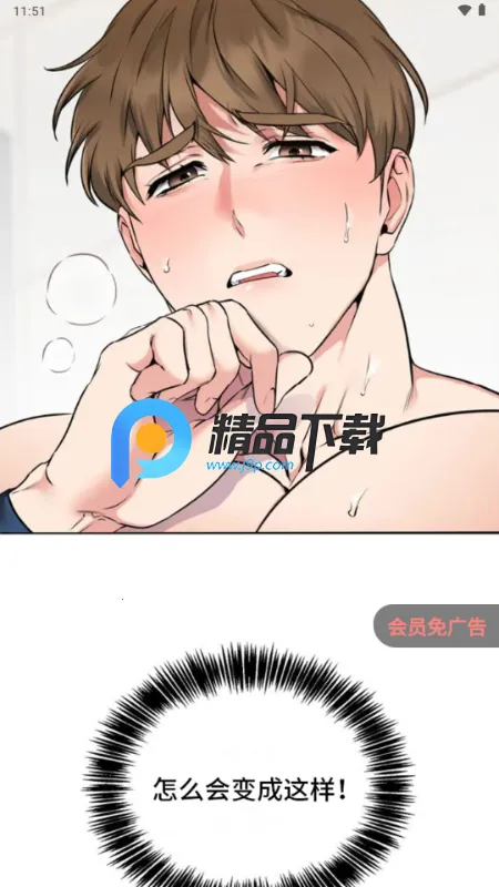 ׷��������Ѱ�