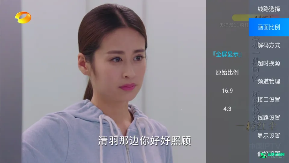 ����ֱ��2026���°汾