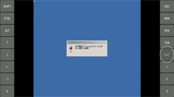 exagear�����v3.5.0 �ֻ���