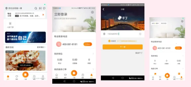 ǧ��2026���°汾