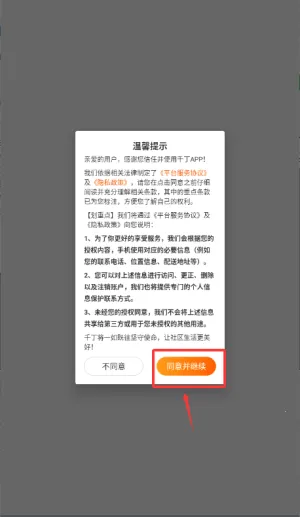 ǧ��2026���°汾