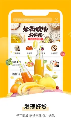 ǧ��2026���°汾