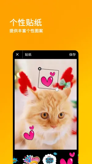 ˢ��Ȧ����v1.0.0 ��׿��