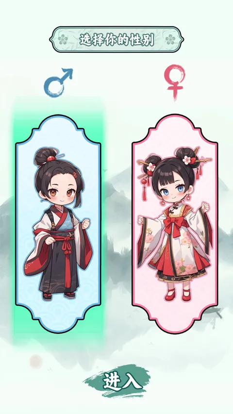 �����ؿ�������Դ���°汾v1.1 �ֻ���