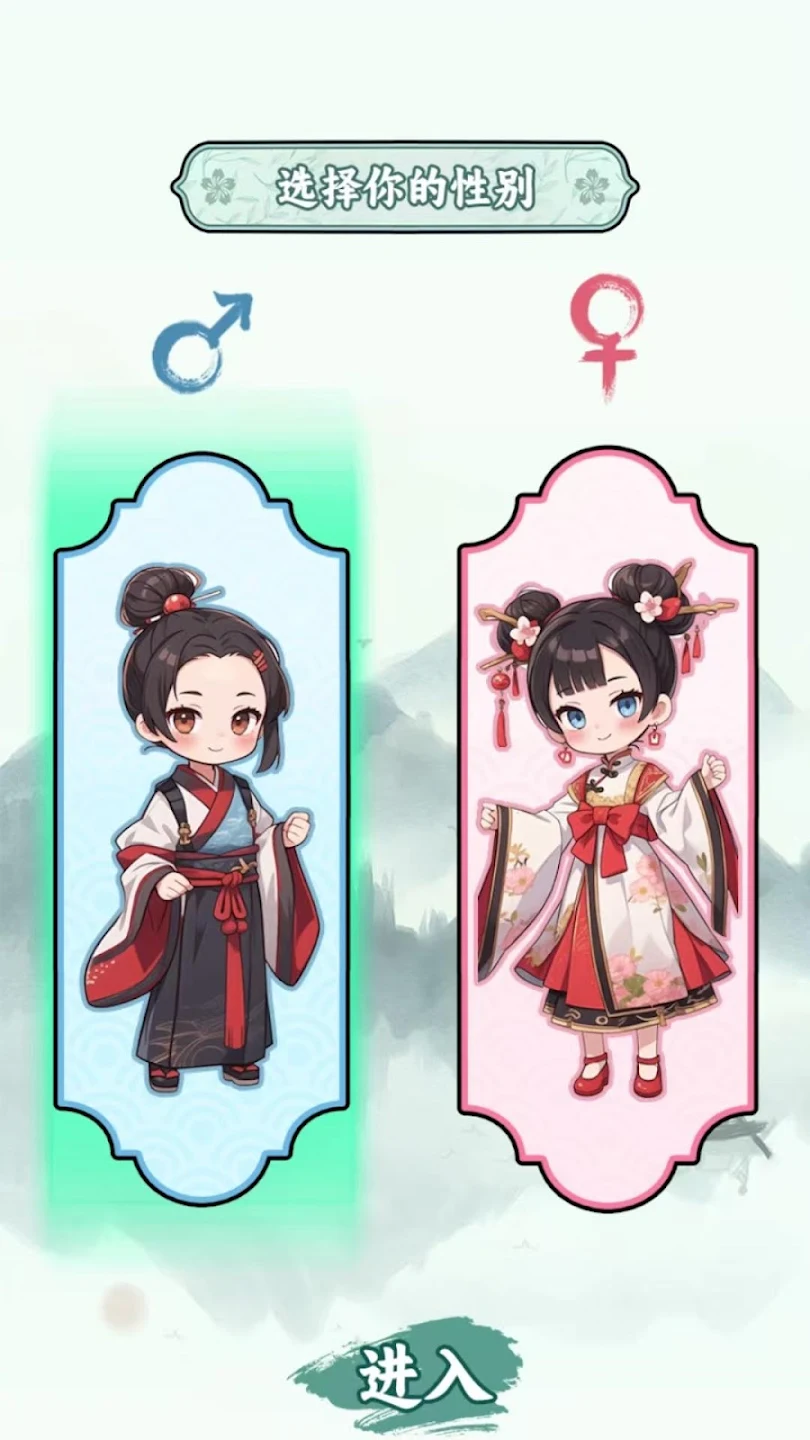 �����ؿ�������Դ���°汾v1.1 �ֻ���