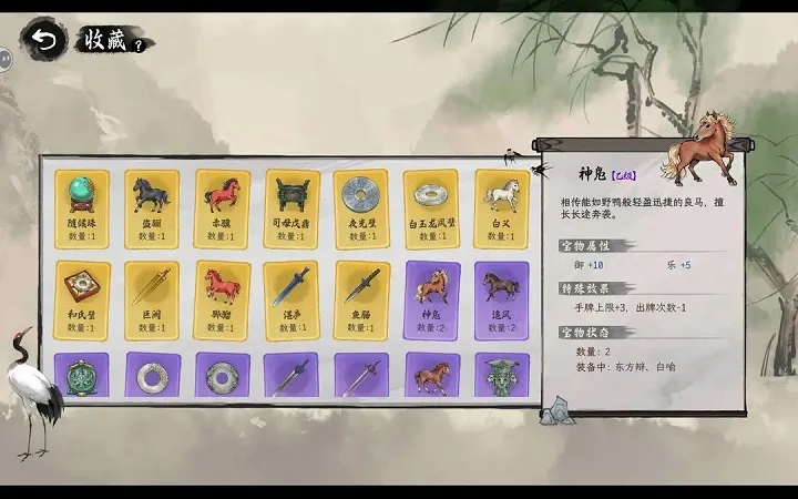 ���Ӱټ�ģ�������ò˵����°汾v1.0.8 ��Ѱ�