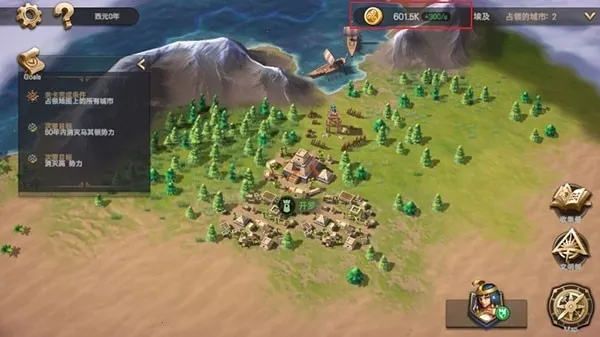 ������ʱ��������v1.0 ��Ѱ�