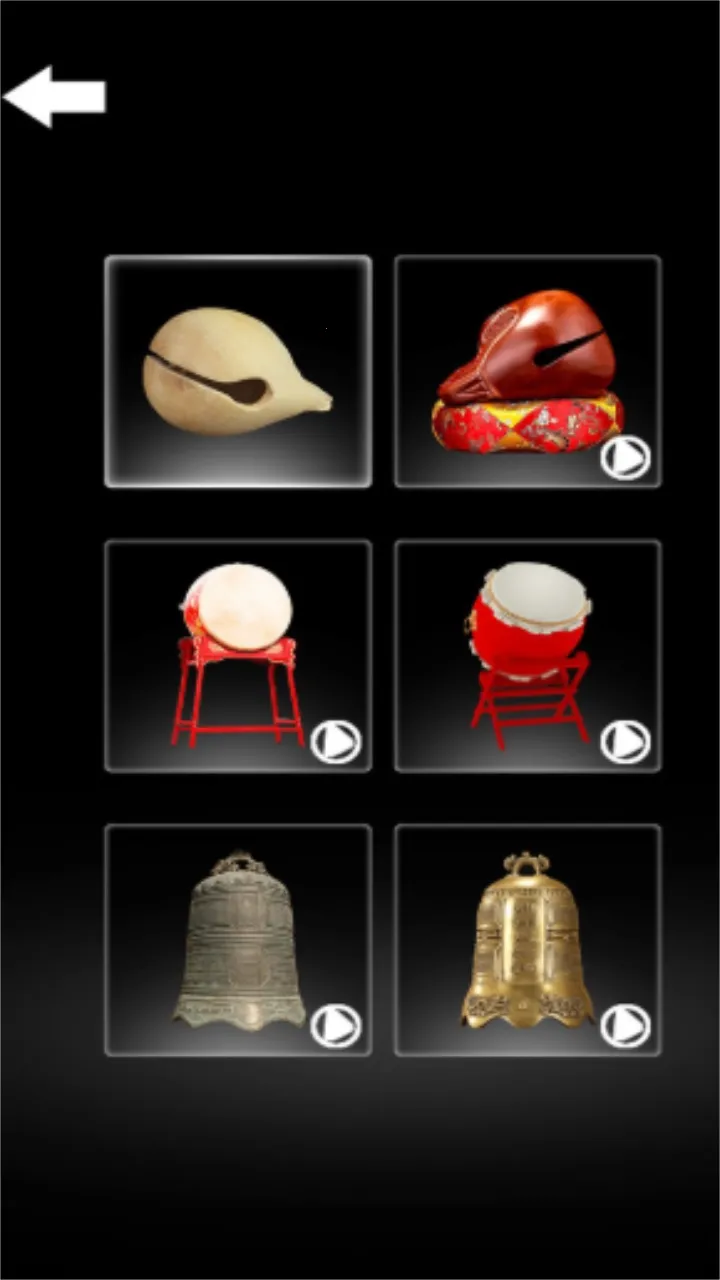 ����ģ�����ƽ��v2.0 ��׿��