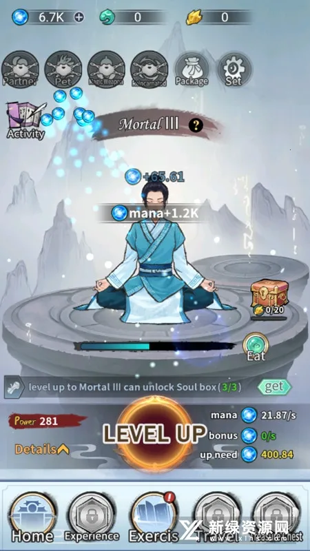 ����ģ�����ƽ��