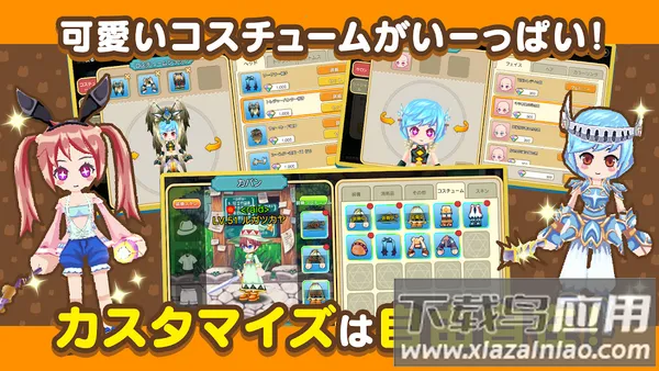 �ʺ絺����v1.36.20.27672 �ֻ���