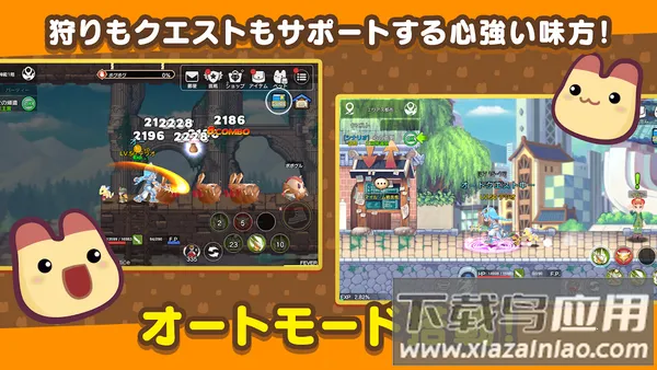 �ʺ絺����v1.36.20.27672 �ֻ���