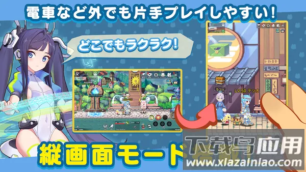 �ʺ絺����v1.36.20.27672 �ֻ���