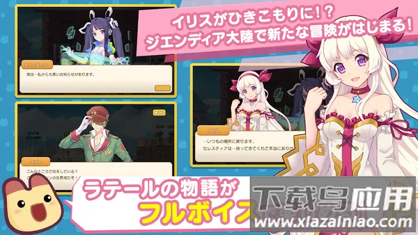 �ʺ絺����v1.36.20.27672 �ֻ���