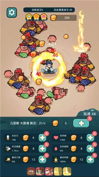 ����ҲҪն��������˼v1.3.1 �ֻ���