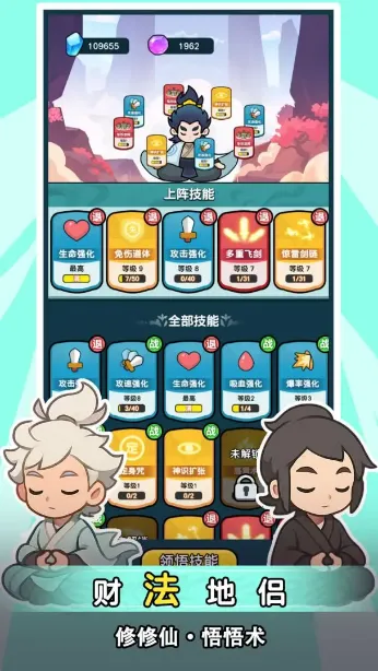 ����ҲҪն��������˼v1.3.1 �ֻ���