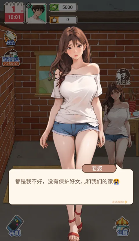 �������׸�С��Ϸ�޹��